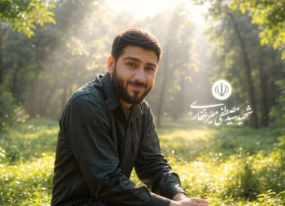 نامه‌ای به یاد پدر شهید؛ اهدای انگشتر به فرزند شهید سید مصطفی میرغفاری