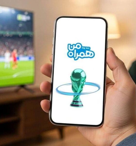 نبرد امتیازها در «همراه من»؛ حرفه‌ای‌ها جلو افتادند یا خوش‌شانس‌ها؟