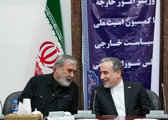نشست مشترک اعضای کمیسیون امنیت ملی مجلس با وزیر امور خارجه
