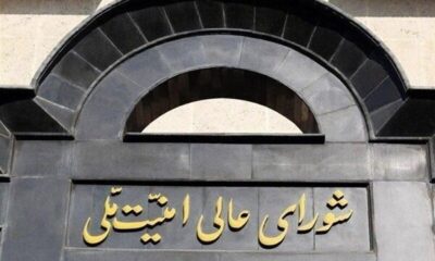 نظارت دقیق بر فرآیند مذاکرات و اجرای برنامه‌ها خواهیم داشت