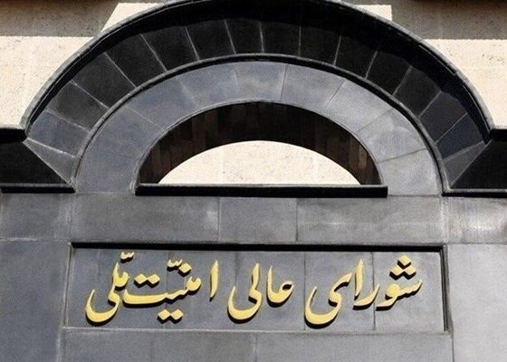 نظارت دقیق بر فرآیند مذاکرات و اجرای برنامه‌ها خواهیم داشت