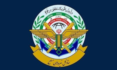 نیروهای مسلح مقتدرانه از کشور و آرمان‌های انقلاب اسلامی دفاع می‌کنند