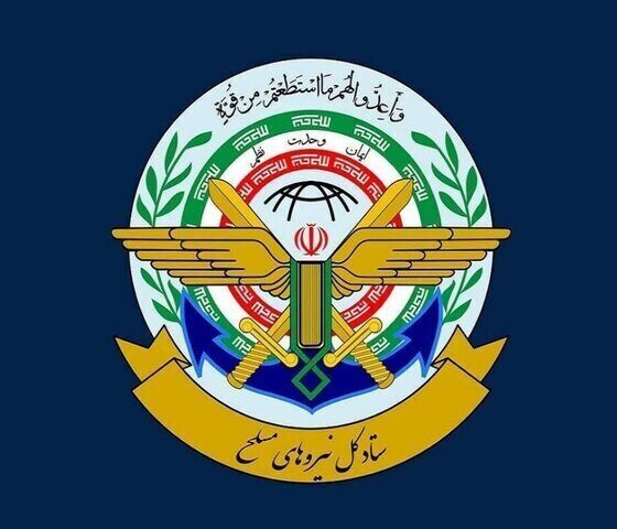 نیروهای مسلح مقتدرانه از کشور و آرمان‌های انقلاب اسلامی دفاع می‌کنند