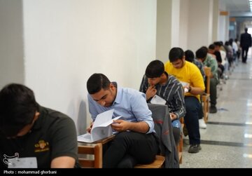 واکنش دبیر شورای عالی انقلاب فرهنگی به تصمیمگیری درباره کنکور سال آینده واکنش دبیر شورای عالی انقلاب فرهنگی به تصمیمگیری درباره کنکور سال آینده