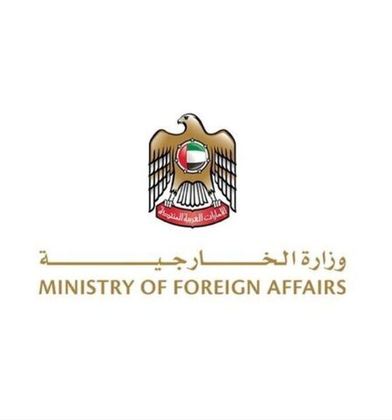 واکنش رسمی امارات به ادعای انتقال منابع مالی به ایران