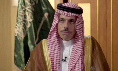 واکنش مبهم ریاض به تشکیل صندوق ۳۰۰ میلیارد دلاری برای بازسازی ایران