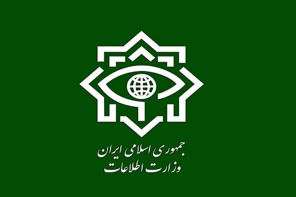 وزارت اطلاعات: یک هستهی ۴ نفره گروهک تروریستی-تکفیری متلاشی شد وزارت اطلاعات: یک هستهی ۴ نفره گروهک تروریستی-تکفیری متلاشی شد