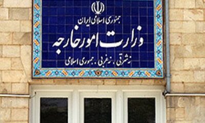 وزارت خارجه: ایران در اعمال حق ذاتی دفاع از خود درنگ نخواهد کرد