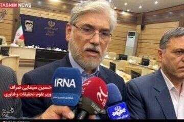 وزیر علوم: دانشجویان توهین‌کننده به پرچم مجازات می‌شوند