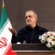 پزشکیان: اگر ارز ترجیحی حذف نمی‌شد دچار قحطی می‌شدیم