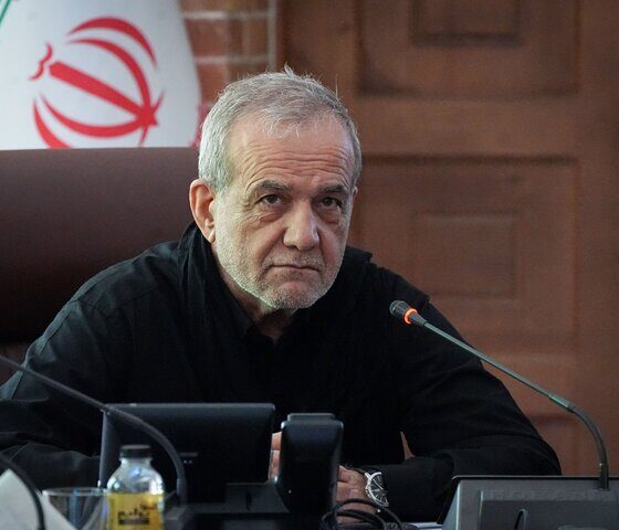 پزشکیان: اگر طرف آمریکایی به تفاهمنامه پایبند باشد، ما هم خواهیم بود