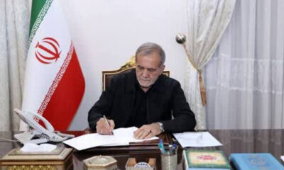 پزشکیان: جنگ تحمیلی ۱۲روزه وحدت و ایستادگی ملت ایران را به اثبات رساند