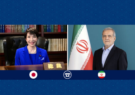 پزشکیان: نقض مکرر آتشبس در لبنان نگرانکننده است پزشکیان: نقض مکرر آتشبس در لبنان نگرانکننده است