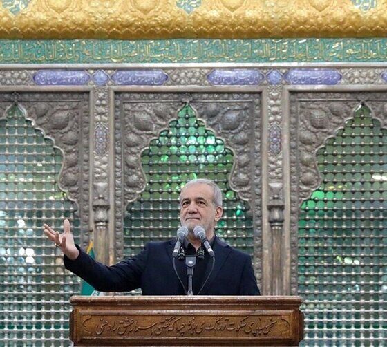 پزشکیان: نمی‌توانم در مملکت شیعه شاهد بیکاری و گرسنگی باشم