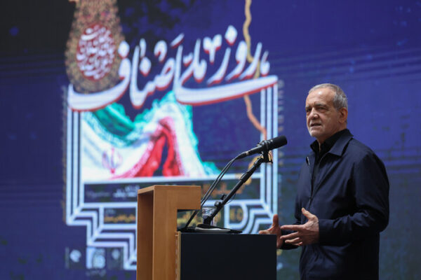 پزشکیان:عقبنشینی دشمن از موضوع لبنان حاصل مقاومت تیم مذاکرهکننده است پزشکیان:عقبنشینی دشمن از موضوع لبنان حاصل مقاومت تیم مذاکرهکننده است