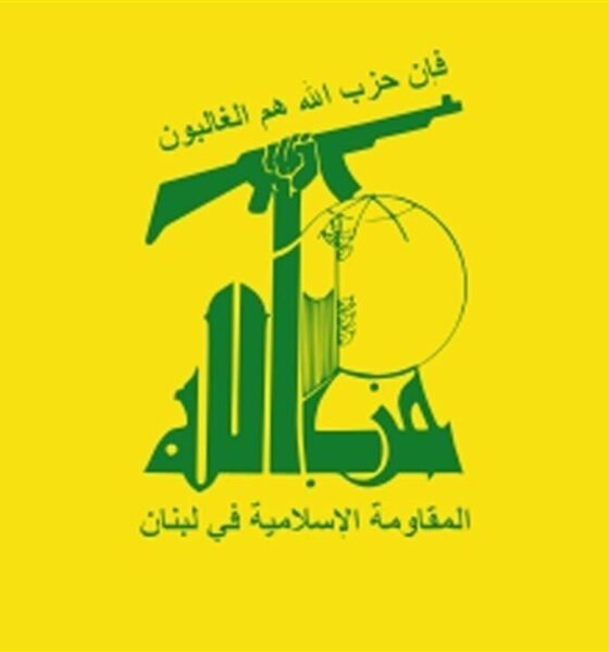 پس‌لرزه‌های امضای توافق لبنان و اسرائیل / حسن فضل‌الله: دولت لبنان مشروعیت ندارد