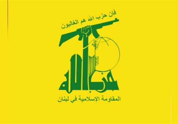 پس‌لرزه‌های امضای توافق لبنان و اسرائیل / حسن فضل‌الله: دولت لبنان مشروعیت ندارد