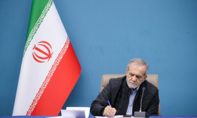 پیام تبریک پزشکیان به مناسبت نایب قهرمانی تیم دانشجویی ایران در جهان