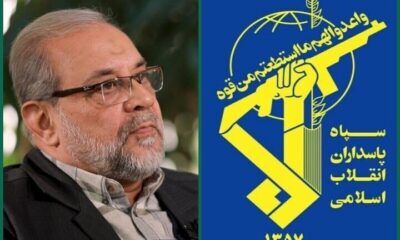 پیام تسلیت فرماندهی کل سپاه به محمدباقر ذوالقدر
