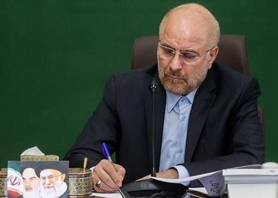 پیام تسلیت قالیباف در پی درگذشت برادر حبیب کاشانی
