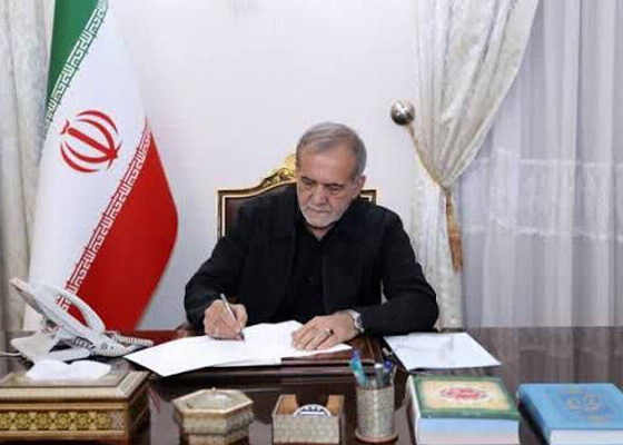 پیام تسلیت و ابراز همدردی پزشکیان با دولت و ملت ونزوئلا