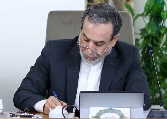 پیام تسلیت و همدردی عراقچی با دولت و ملت ونزوئلا