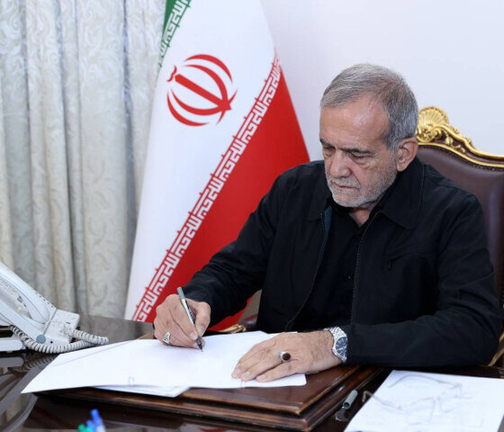 پیام تسلیت پزشکیان در پی درگذشت پدر شهیدان پورزند