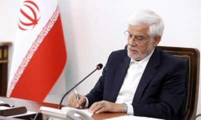 پیام معاون اول رئیس‌جمهور به مناسبت نایب‌قهرمانی تیم دانشجویی ایران