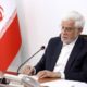 پیام معاون اول رئیس‌جمهور به مناسبت نایب‌قهرمانی تیم دانشجویی ایران