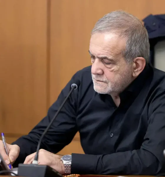 پیام پزشکیان به مناسبت روز خانواده و تکریم بازنشستگان
