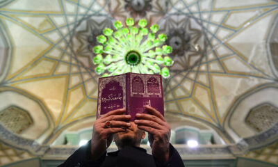 چرا توصیه شده زیارت جامعه کبیره بخوانیم؟ مداومت آیت الله بهجت