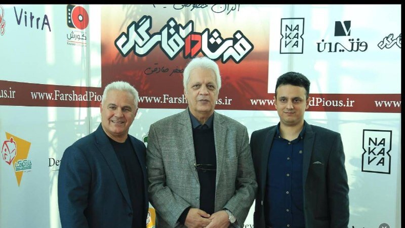 چرا مستندهای ورزشی در ایران کمتر ساخته میشوند؟/ مستند ورزشی؛ ژانری محبوب نزد مخاطبان، مغفول نزد مدیران چرا مستندهای ورزشی در ایران کمتر ساخته میشوند؟/ مستند ورزشی؛ ژانری محبوب نزد مخاطبان، مغفول نزد مدیران