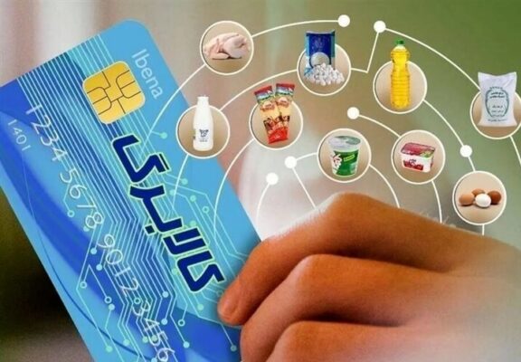 کالابرگ؛ تخفیف‌های محدود یا مطالبات بنیادین جامعه کارگری؟