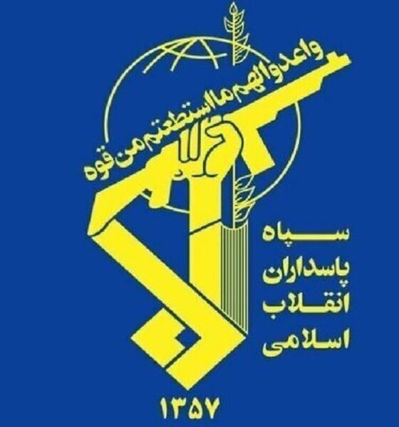 کشف محموله تجهیزات ضدامنیتی در منطقه مرزی ارومیه