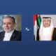 گفتگوی تلفنی عراقچی با وزاری خارجه امارات و مصر