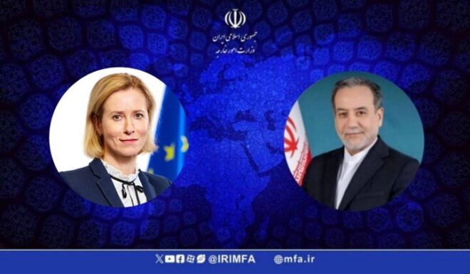 گفتگوی تلفنی مسئول سیاست خارجی اتحادیه اروپا با عراقچی گفتگوی تلفنی مسئول سیاست خارجی اتحادیه اروپا با عراقچی