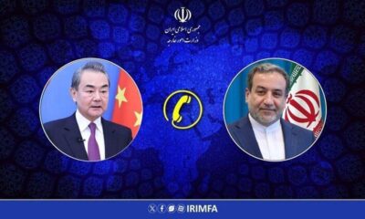 گفتگوی تلفنی وزرای امور خارجه ایران و چین/ محور گفتگوها چه بود؟