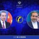 گفتگوی تلفنی وزرای امور خارجه ایران و چین/ محور گفتگوها چه بود؟