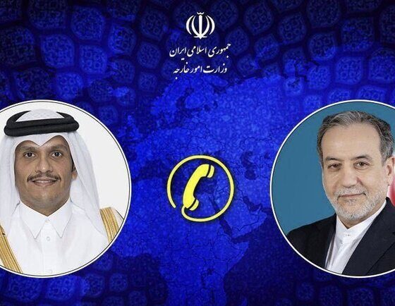 گفتگوی تلفنی وزرای امور خارجه جمهوری اسلامی ایران و قطر