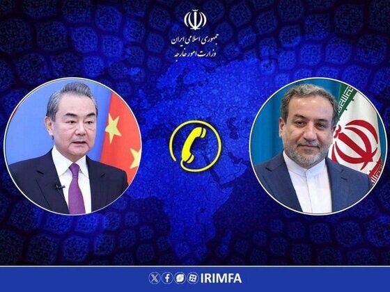 گفتگوی تلفنی وزرای امور خارجه جمهوری اسلامی ایران و چین