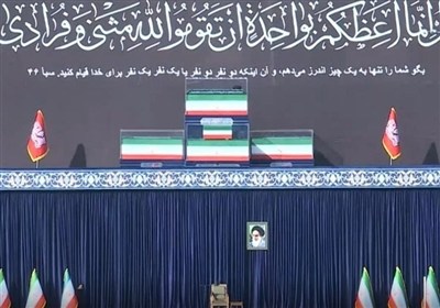 آیت‌الله جوادی آملی بر پیکر رهبر شهید در قم نماز اقامه می‌کنند