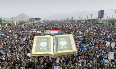 ارتباط روح سلحشوری یمنی‌ها با خواندن زیارت عاشورا