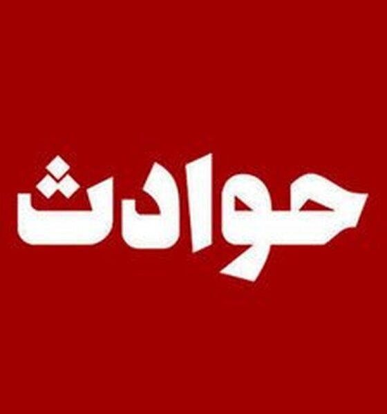 اعتراف هولناک یک شیاد / زنان را با این ترفند به دام می‌انداخت