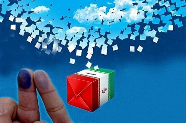 انتخابات شوراها دو ماه پس از پایان جنگ برگزار خواهد شد انتخابات شوراها دو ماه پس از پایان جنگ برگزار خواهد شد