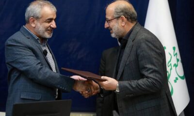 انتصاب معاون جدید اداری، مالی و پشتیبانی مجمع تشخیص مصلحت نظام