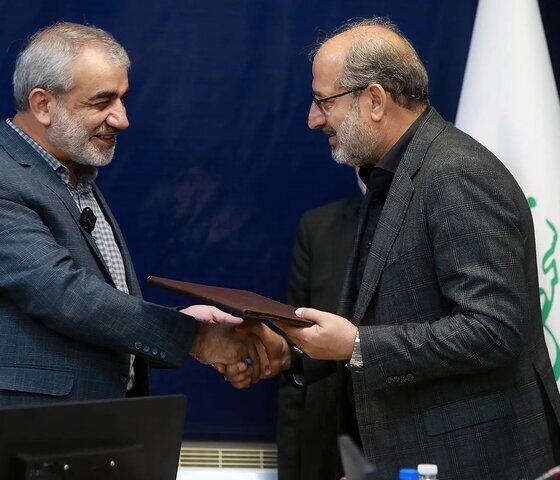 انتصاب معاون جدید اداری، مالی و پشتیبانی مجمع تشخیص مصلحت نظام
