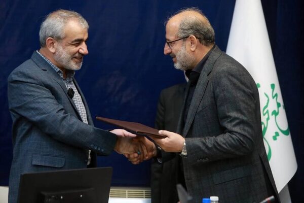 انتصاب معاون جدید اداری، مالی و پشتیبانی مجمع تشخیص مصلحت نظام انتصاب معاون جدید اداری، مالی و پشتیبانی مجمع تشخیص مصلحت نظام