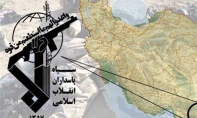 انهدام تیم تروریستی در شهرستان تفتان سیستان و بلوچستان