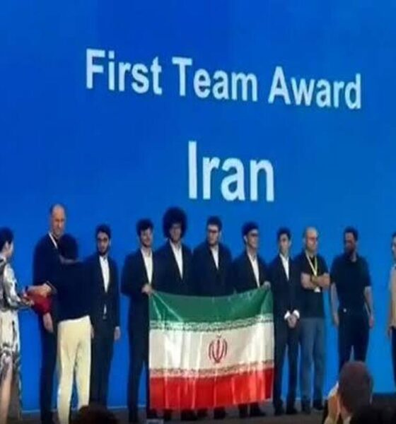 ایران قهرمان مسابقات بین‌المللی ریاضی چین شد