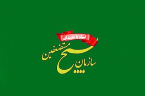 بسیجیان برای نبرد با دشمن اهریمنی تا آزادی قدس شریف کاملا آماده‌اند